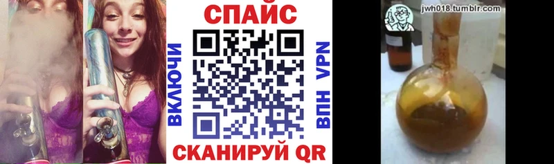 дарнет шоп  Жигулёвск  нарко площадка Telegram  Бутират Butirat 