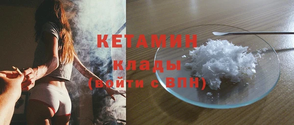 jwh Горно-Алтайск