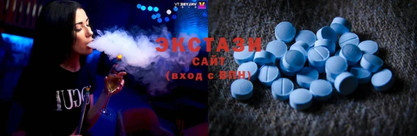 кокаин премиум Семёнов
