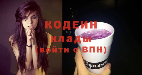 ешки Вязники
