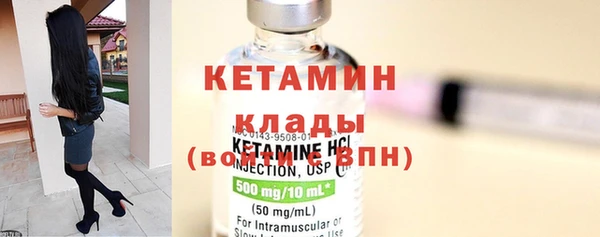2c-b Семилуки
