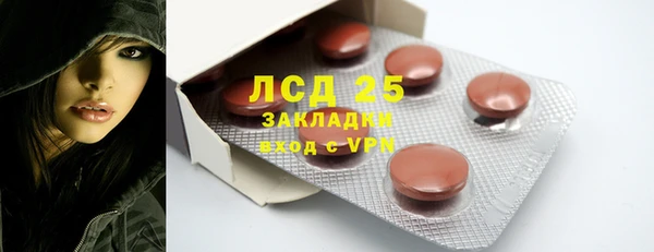 ешки Вязники