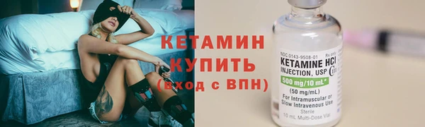 ешки Вязники