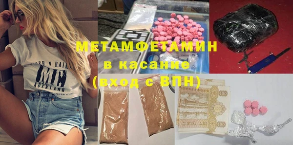 ешки Вязники