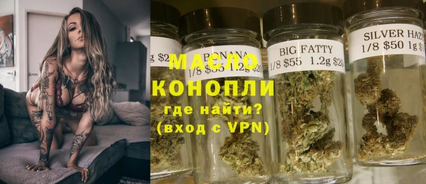 прущие крисы Вязьма