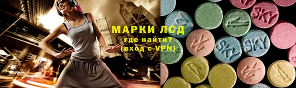 прущие крисы Вязьма