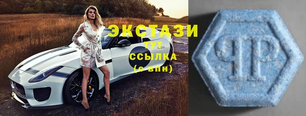 ешки Вязники