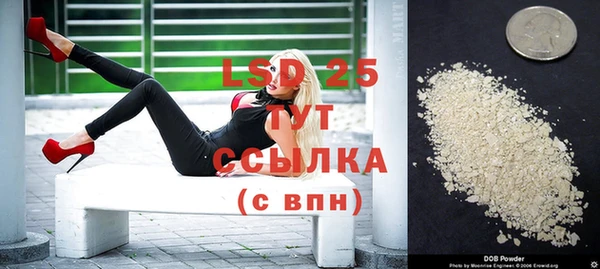 ешки Вязники