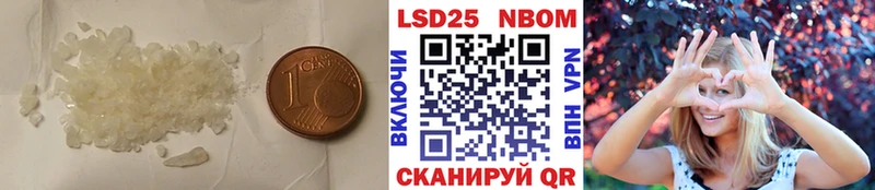 ссылка на мегу рабочий сайт  Жигулёвск  ЛСД экстази кислота  что такое наркотик 