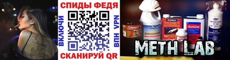 Метамфетамин винт  ссылка на мегу ТОР  Жигулёвск 