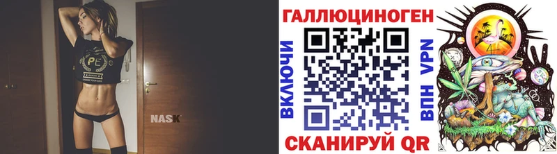 кракен как войти  Жигулёвск  Галлюциногенные грибы Psilocybine cubensis 